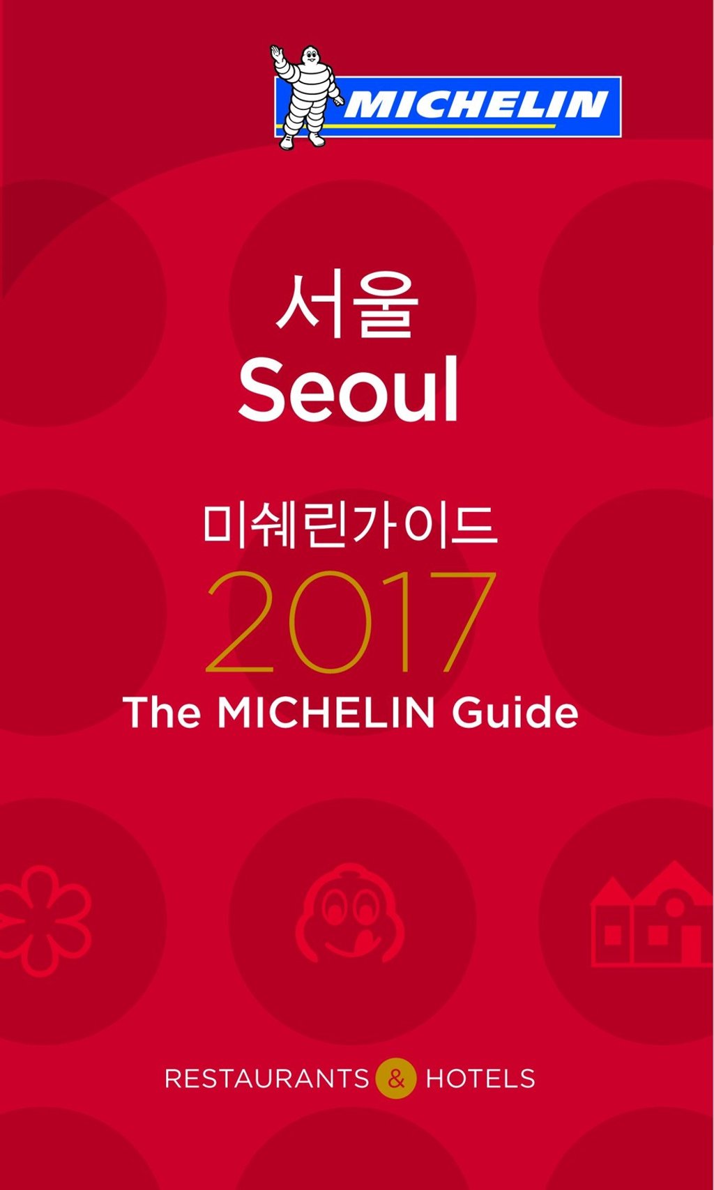 If Yun’s accusations are confirmed the Michelin Guide’s standing in South Korea will be severely undermined. Photo: Michelin