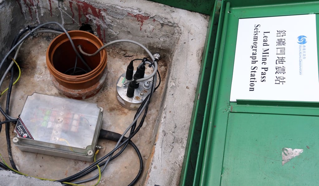 The Hong Kong Observatory earthquake monitoring network. Photo: SCMP