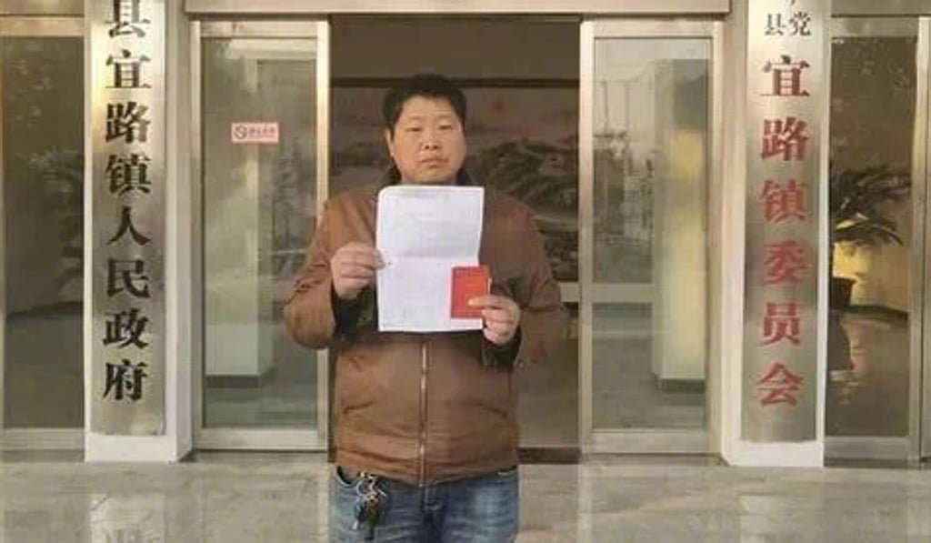 Wu says he has missed out on more than two decades of steady work. Photo: Weibo