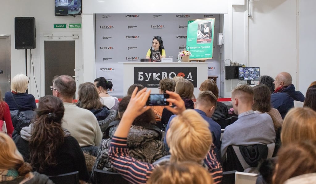 Margarita Gracheva answers questions from the audience during a presentation on her book, Happy Without Hands, in St Petersburg in November. Photo: Ksenia Ivanova for The Washington Post