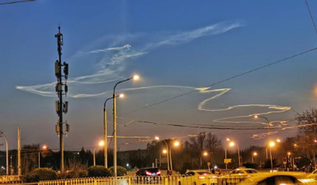 China confirms satellite launch after military rocket's 'dragon's tail'  stirs online speculation | South China Morning Post