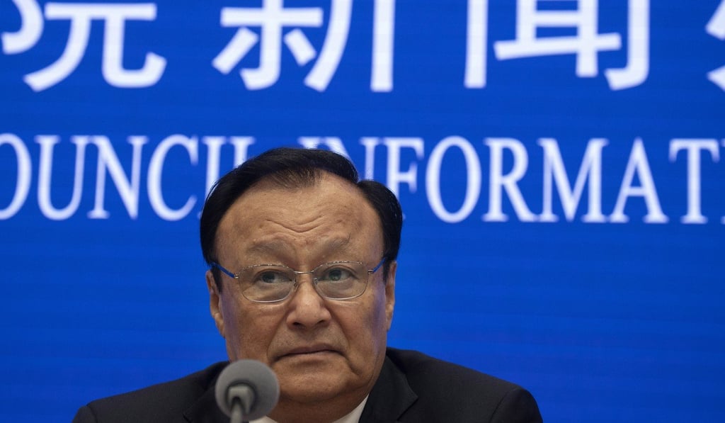 Shohrat Zakir, chairman of Xinjiang, said on Monday that all “trainees” of the “vocational training centres” had been released. Photo: AP