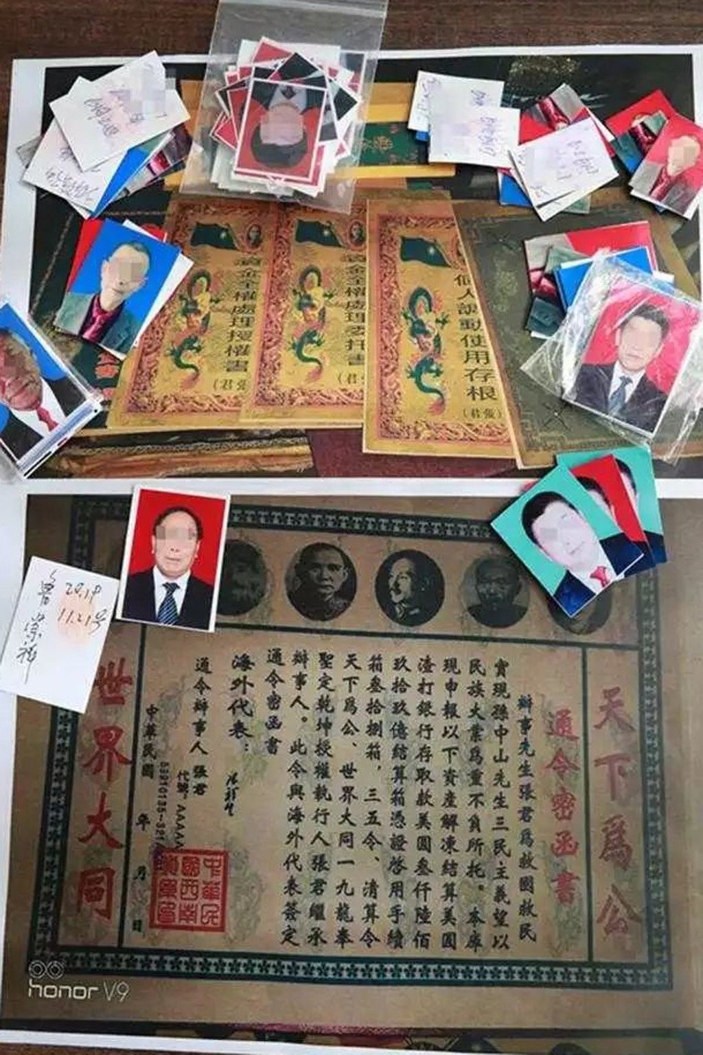 The group is accused of using a variety of forged documents to convince people to part with their cash.Photo: Handout