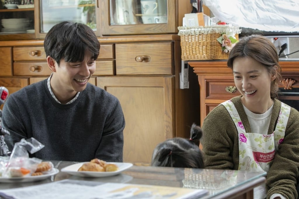 Gong Yoo (left) and Jung Yu-mi star in Kim Ji-young, Born 1982. Photo: Handout