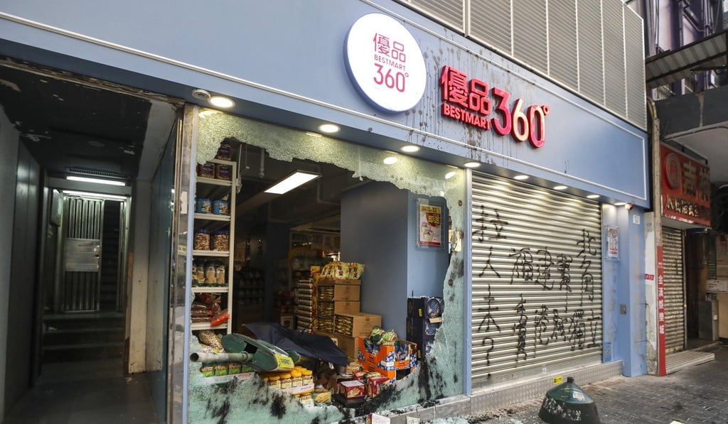 A damaged and vandalised Best Mart 360 store in Hong Kong’s Jordan district. Photo: Dickson Lee
