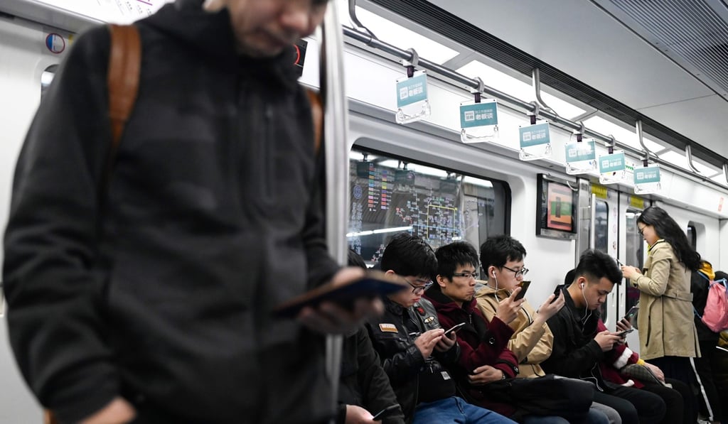 Customers of virtual banks can only use mobile phones and computers to access services. Photo: AFP