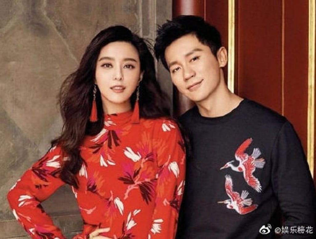 Fan Bingbing broke up with her fiancé, Li Chen, through her official page on Weibo, China’s popular Twitter-like platform. Photo: Weibo