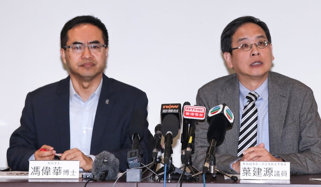 Fung Wai-wah, president of the Hong Kong Professional Teachers’ Union, and Ip Kin-yuen, education sector lawmaker, at a press conference on Thursday. Photo: Xiaomei Chen