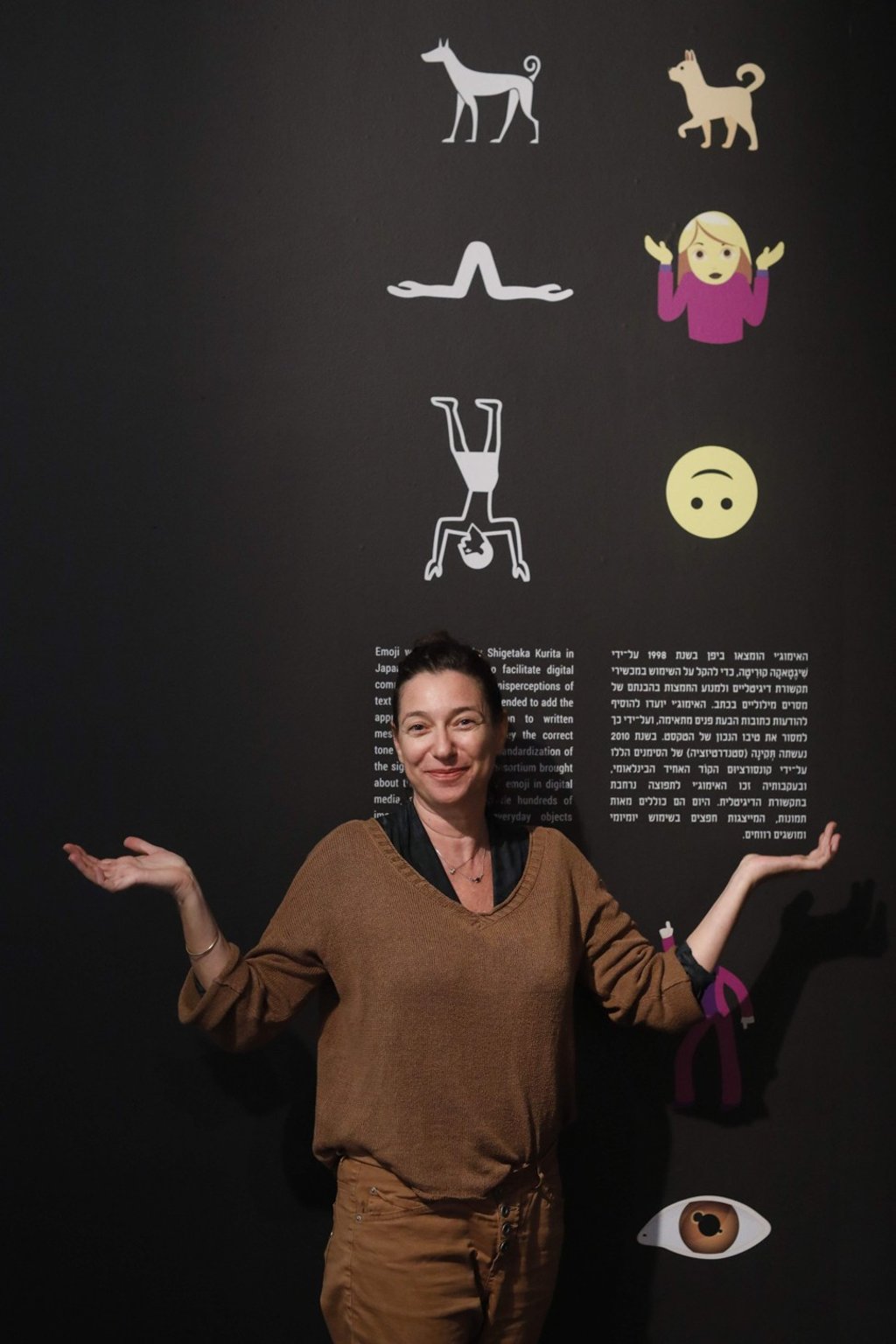 Curator Shirly Ben-Dor Evian poses for a picture as she presents the exhibition at the Israel Museum in Jerusalem. Photo: AFP