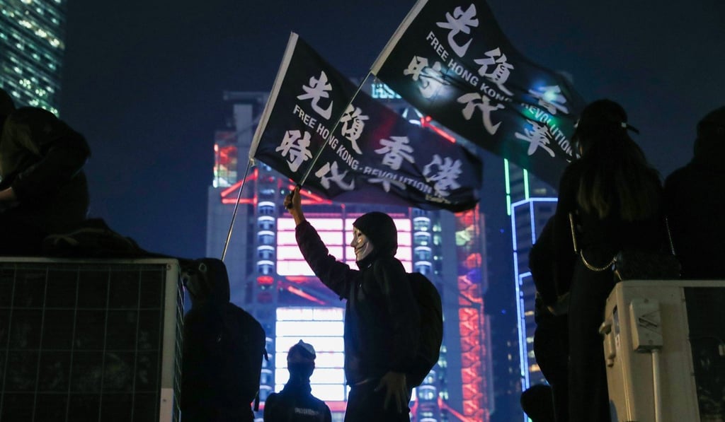 The rally took place near HSBC’s Hong Kong headquarters. Photo: Sam Tsang