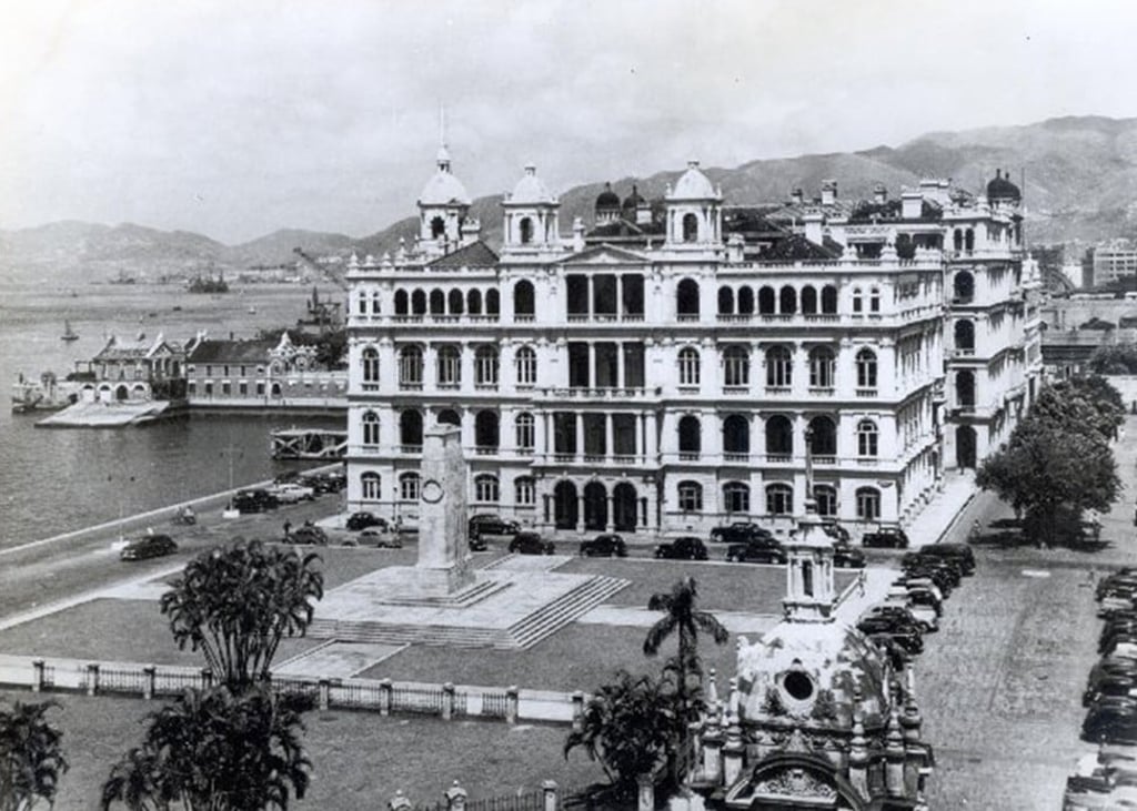 The second clubhouse of the Hong Kong Club.