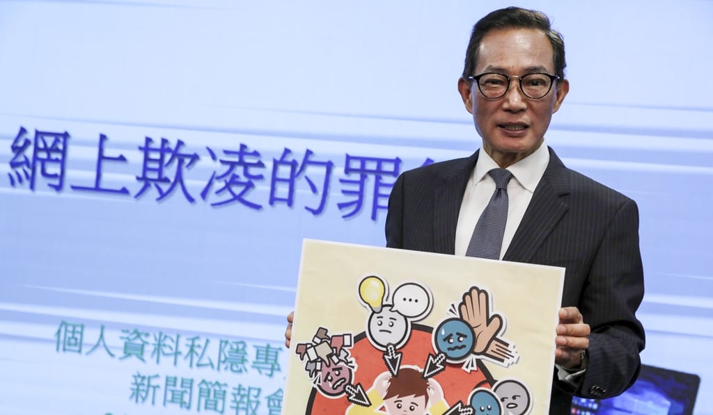 Stephen Wong, the Privacy Commissioner for Personal Data, said his office would investigate Thursday’s incident. Photo: Nora Tam