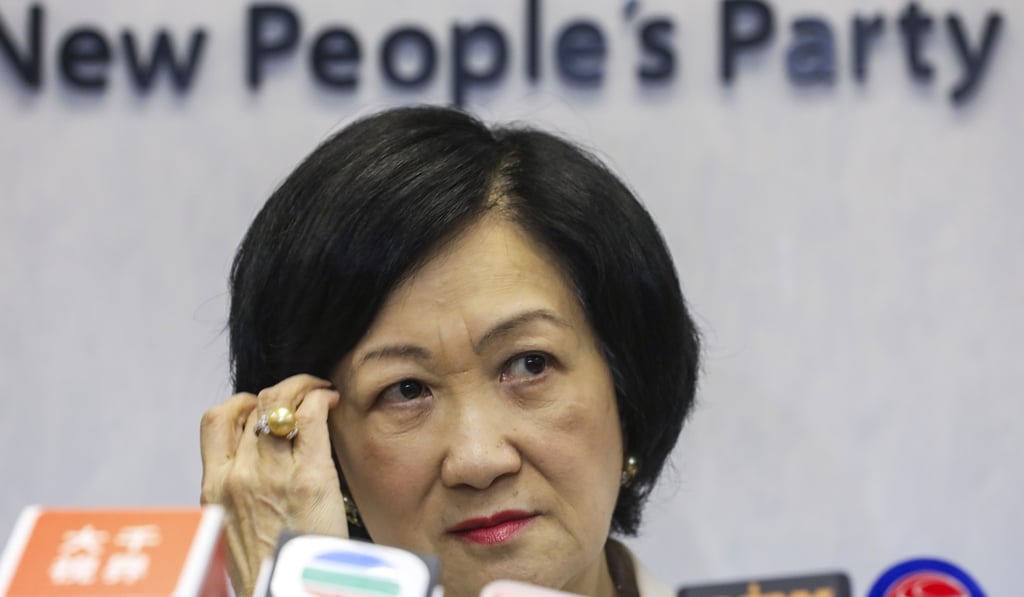 Regina Ip said she felt as though she had been tricked over the extradition bill’s withdrawal. Photo: Sam Tsang