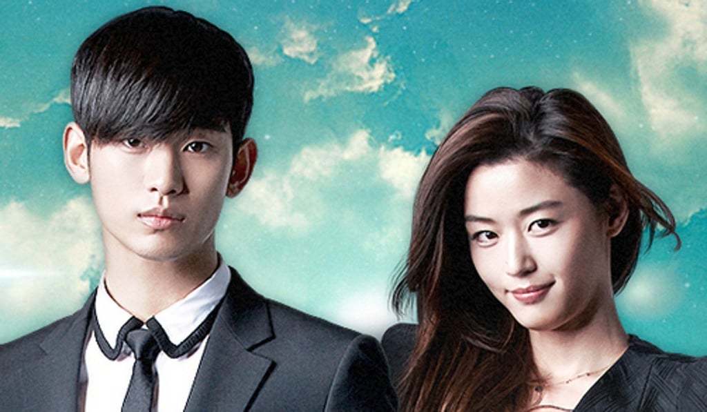 The K-drama My Love From Another Star. Foreign brides often find the reality in South Korea is somewhat different. File photo