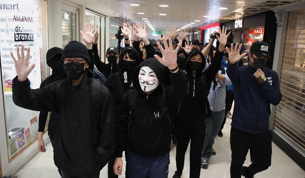 A protest was held at the Landmark North shopping mall on Saturday. Photo: Winson Wong