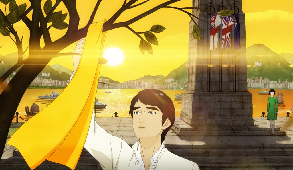 A still from No. 7 Cherry Lane, the Venice festival-winning animated film directed by Yonfan.