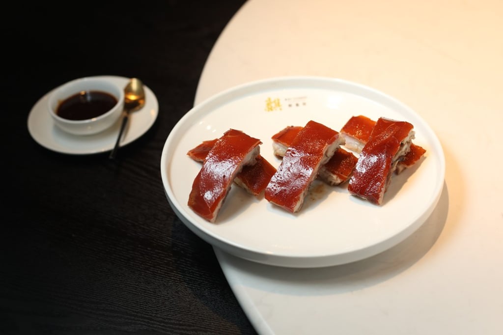 The suckling pig at Kei Cuisine is a must-try. Photo: Xiaomei Chen