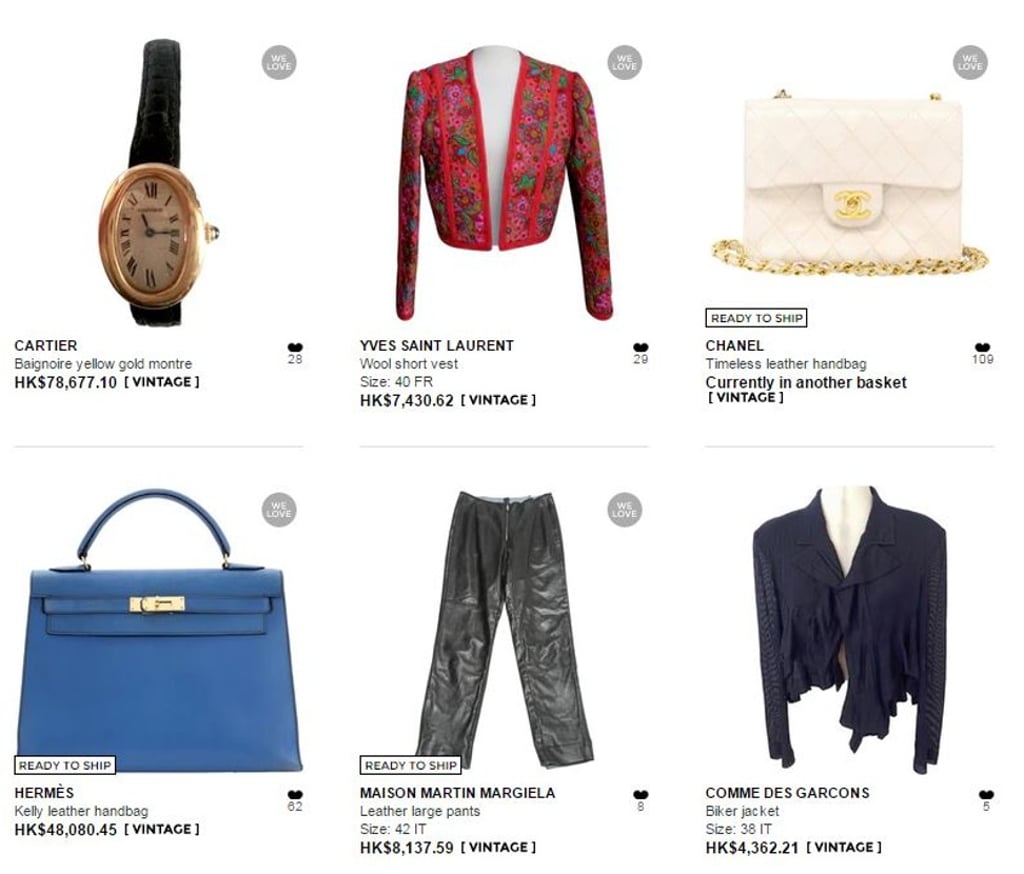 A screenshot of vintage and pre-owned luxury goods portal Vestiaire Collective.