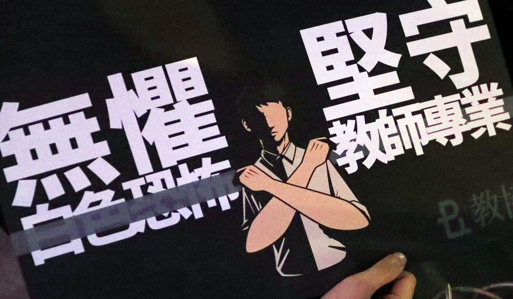 So far, 80 teachers and teaching assistants have been arrested in connection with the protests. Photo: K.Y. Cheng So far, 80 teachers and teaching assistants have been arrested in connection with the protests. Photo: K.Y. Cheng