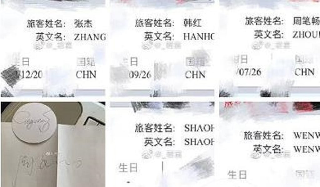 The flight attendant is accused of publishing information about 20 celebrities. Photo: Weibo