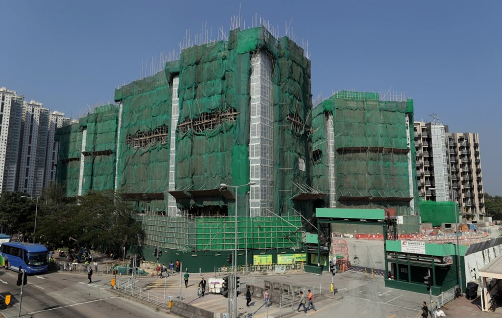 Wetland Seasons Park at 9 Wetland Park Road, Tin Shui Wai as of December 28, 2019. Photo: Edmond So