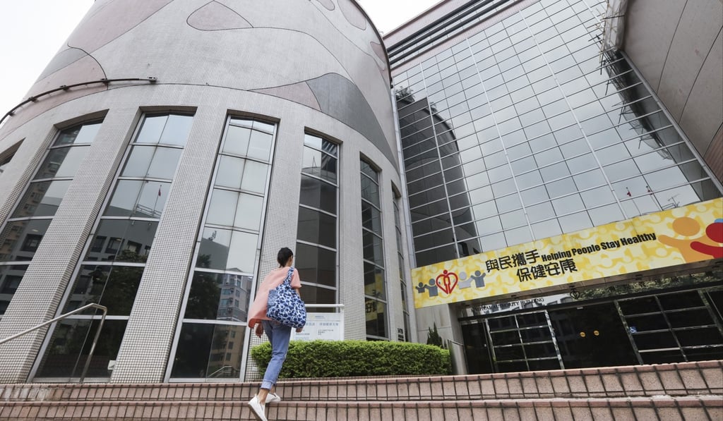 The Hospital Authority building in Mong Kok. Photo: Felix Wong