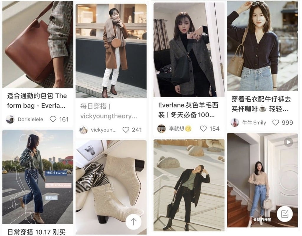 The ‘woke’, contemporary style clan on Xiaohongshu. Photos: Screenshots