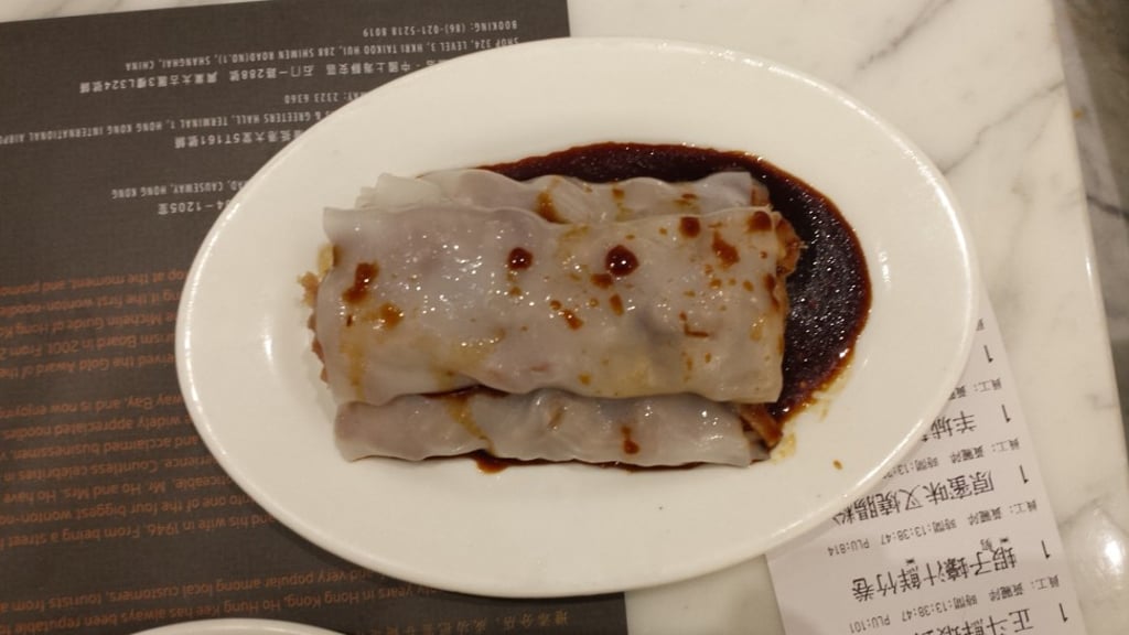 Ho Hung Kee’s rice noodle roll with roasted pork char siu. Photo: Rebecca Lo