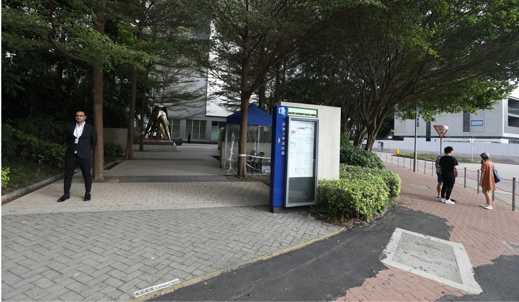 The public has access to an open space on the Baptist University campus. Photo: Xiaomei Chen