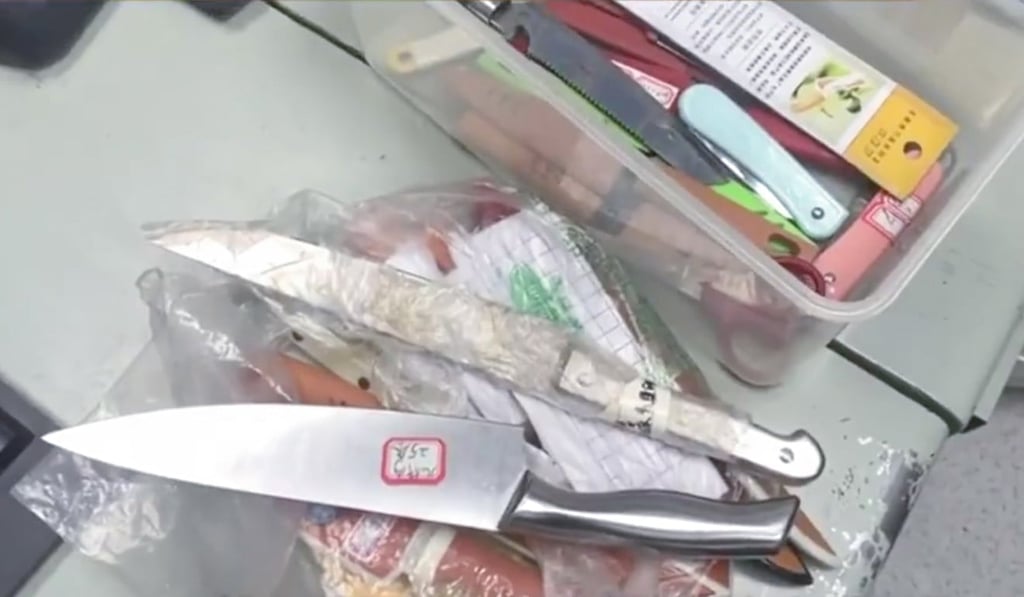 Security staff checking hospital visitors found more than 10 knives on the first day. Photo: Handout