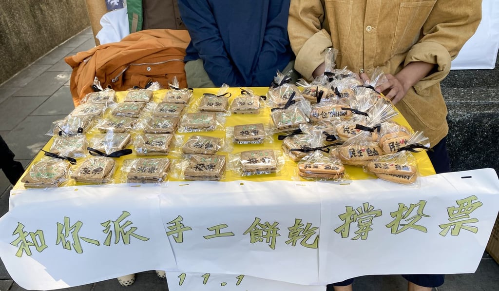 The biscuits on offer this week at the Taipei National University of the Arts. Photo: Kimmy Chung The biscuits on offer this week at the Taipei National University of the Arts. Photo: Kimmy Chung