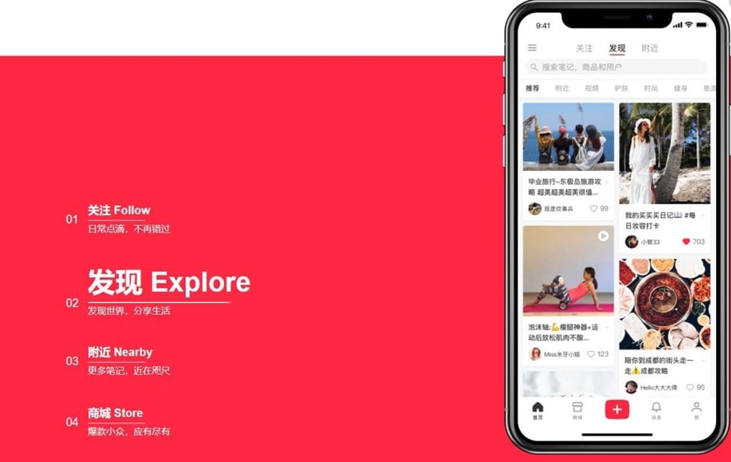 A screenshot of Xiaohongshu app advertisement. Photo: Handout