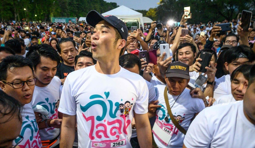 Thai Future Forward Party's leader Thanathorn Juangroongruangkit at the ‘Run Against Dictatorship’ in Bangkok. Photo: AFP