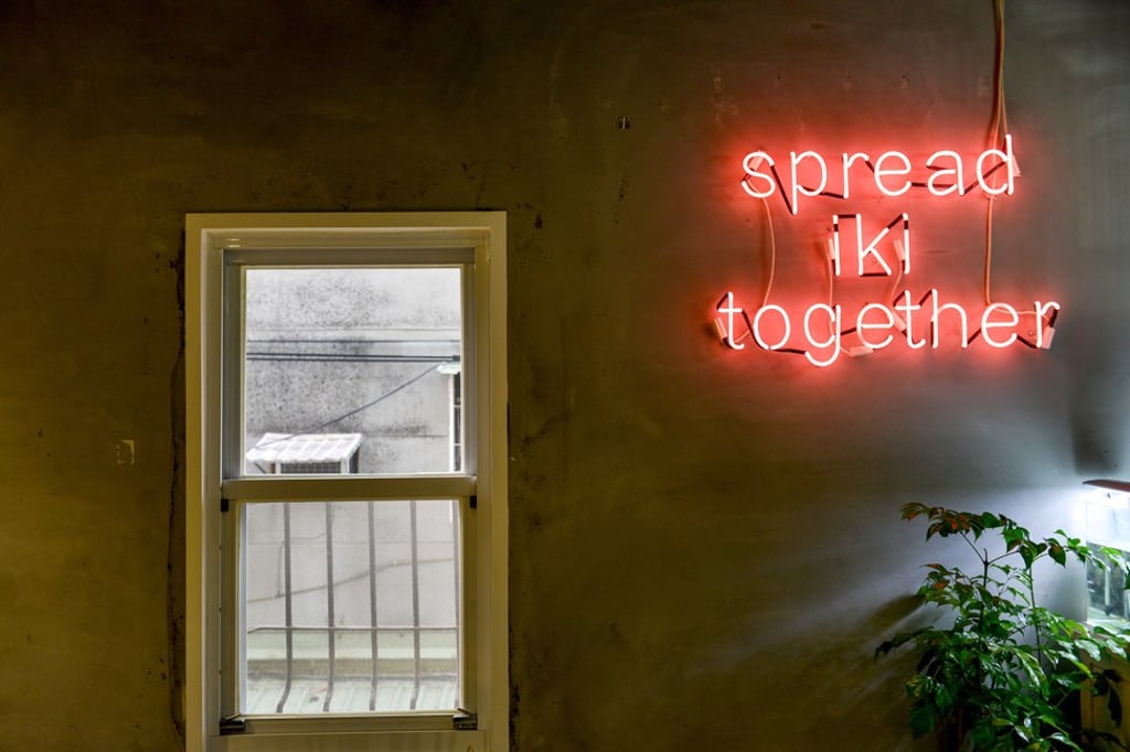 The sounds and smells from a car repair shop from across the alley pour through Iki’s open windows. Photo: Chris Stowers/PANOS