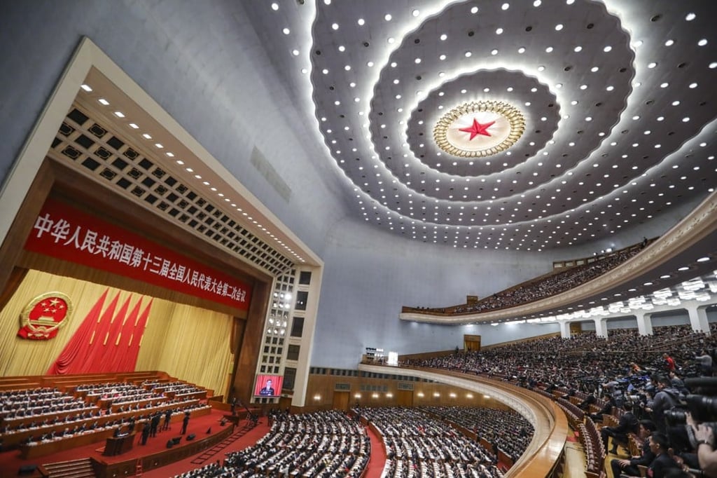 The National People’s Congress in session in Beijing in March, when the Foreign Investment Law was passed. Photo: Simon Song