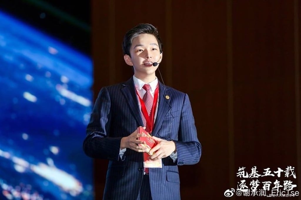 Eric Tse from Hong Kong is a new billionaire. Photo: @erictse0816/Instagram