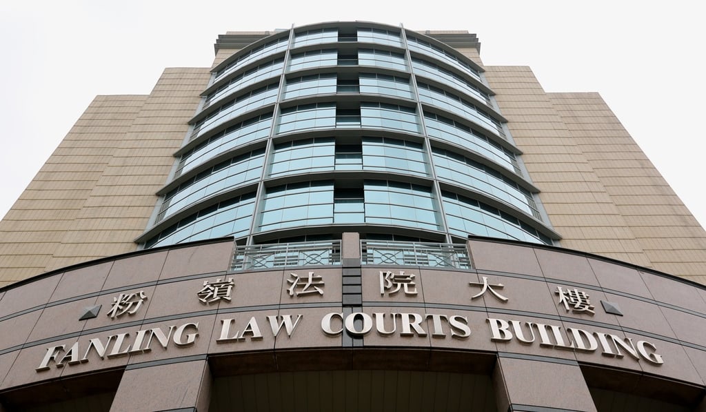 The Fanling Law Courts Building in Fanling. Photo: Winson Wong