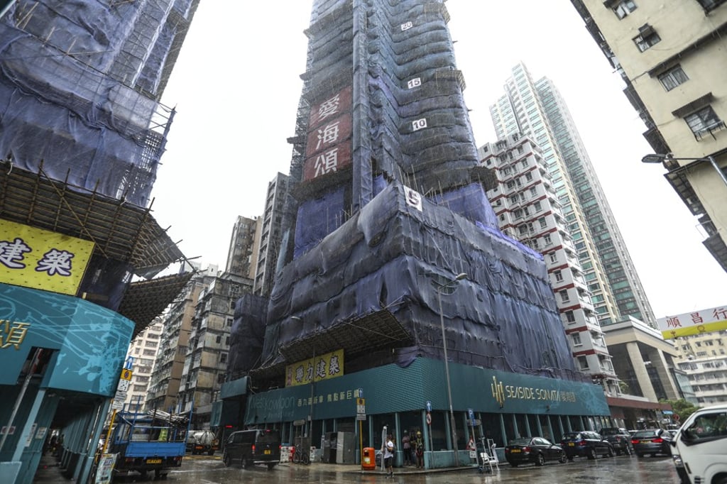 CK Asset's Seaside Sonata development on Hai Tan Street in Cheung Sha Wan on July 2019. Photo: Tory Ho
