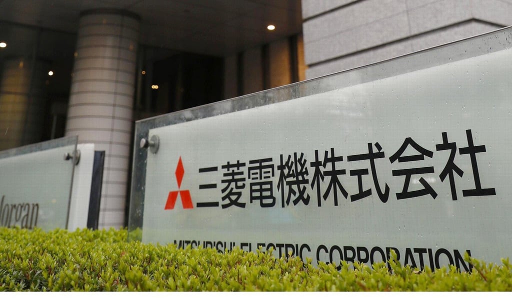 The head office of Mitsubishi Electric Corp in Tokyo, Japan. Photo: Kyodo