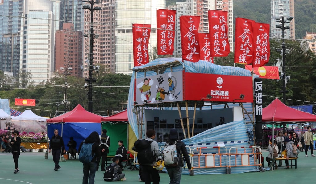 The League of Social Democrats has rejected suggestions it breached its licence agreement. Photo: Felix Wong