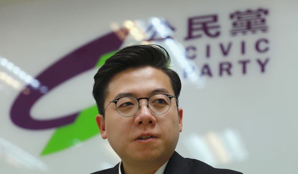 Gordon Lam has joined the opposition Civic Party. Photo: May Tse