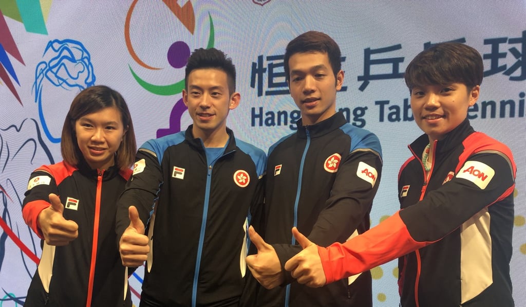 Lee Ho-ching, Wong Chun-ting, Ho Kwan-kit and Doo Hoi-kem will be competing for Hong Kong at the World Team Qualification tournament. Photo: Chan Kin-wa