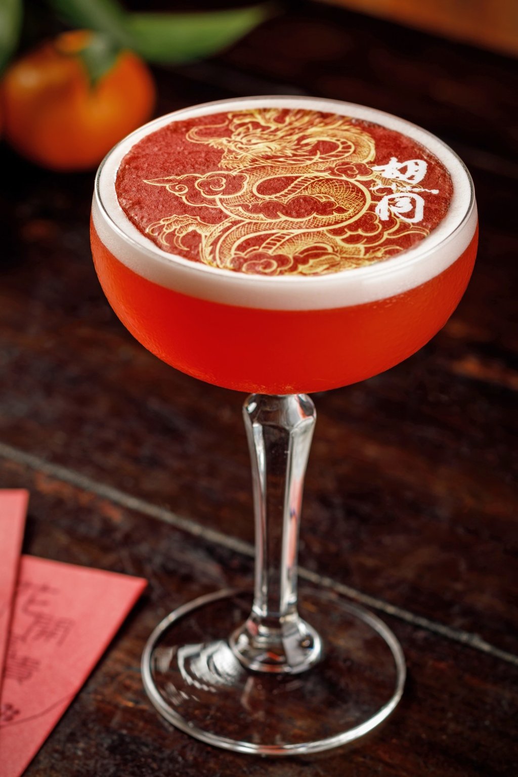 Rising Dragon cocktail. Photo: Hutong Rising Dragon cocktail. Photo: Hutong