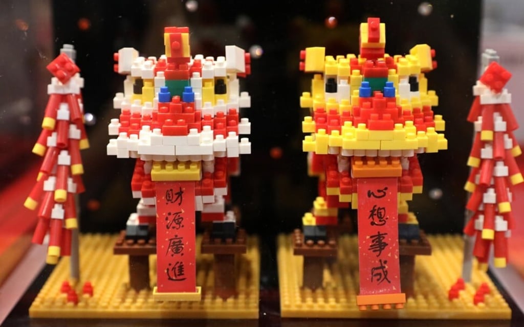 Lion dances made of Lego bricks – at Hong Kong Toy Festival 2019. Photo: Nora Tam