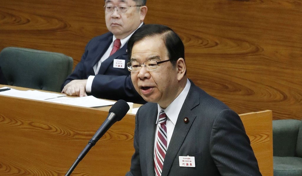 Kazuo Shii, chief of the Japanese Communist Party, speaks at the party's 28th convention in Atami, Shizuoka Prefecture, over the weekend. Photo: Kyodo Kazuo Shii, chief of the Japanese Communist Party, speaks at the party's 28th convention in Atami, Shizuoka Prefecture, over the weekend. Photo: Kyodo