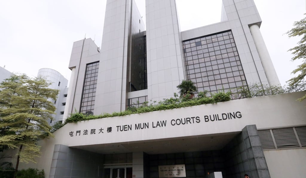 The Tuen Mun Law Courts Building. Photo: SCMP