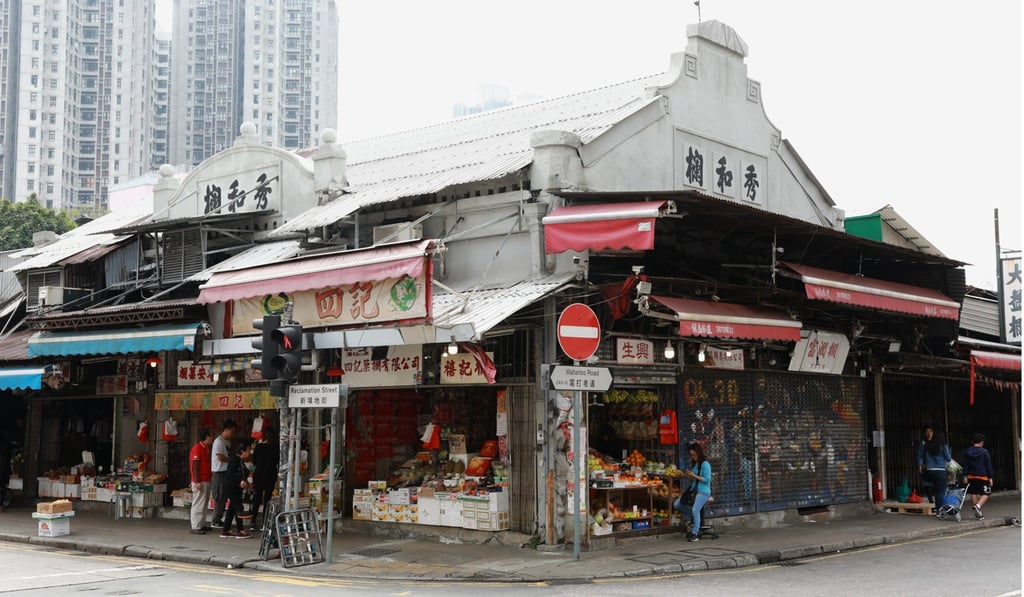 Yau Ma Tei Fruit Market has been in the same spot since 1913. Photo: May Tse