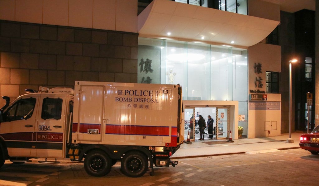 Police are investigating the incident at the public hospital’s emergency department, which led to the evacuation of A&E patients. Photo: Handout