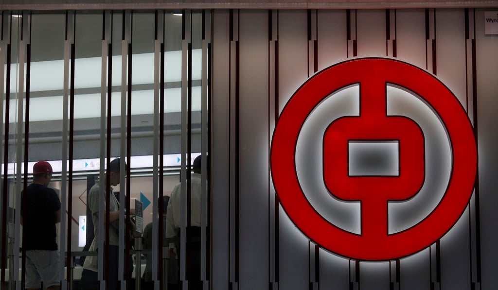 Bank of China Hong Kong plans to give its staff lai see of HK$200 each. Photo: Reuters