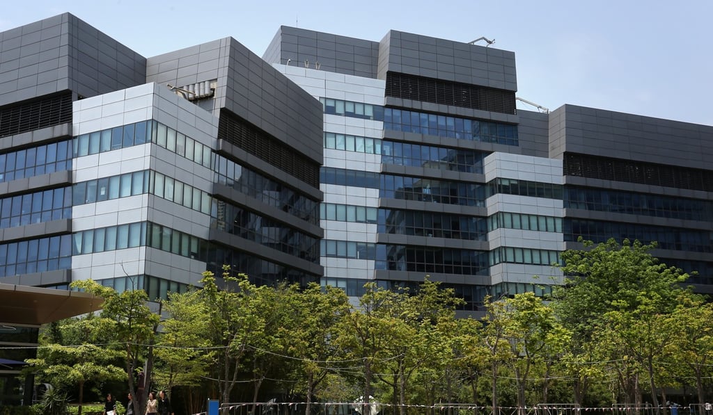 Cyberport in Hong Kong. Photo: Jonathan Wong